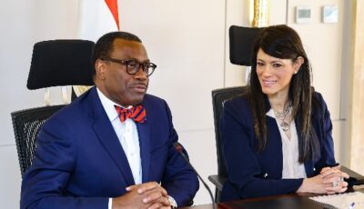 شراكتنا وثيقة مع البنك الأفريقي للتنمية لتمكين القطاع الخاص