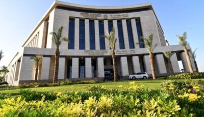 طرح محال تجارية ومخبز ووحدات للبيع بالمزاد العلني بمدينة السادات