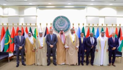 المركزي لللتنظيم والإدارة يشارك في الدورة 119 لاجتماعات المنظمة العربية للتنمية الإدارية