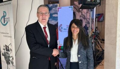 تقدم مصر في تقرير مؤشر التنمية البشرية الصادر عن برنامج الأمم المتحدة 2025