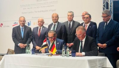 مصر باتت أكثر انفتاحاً وجاذبية للمستثمرين