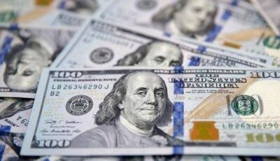 سعر صرف الدولار مقابل الجنيه الآن في مصر