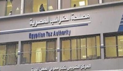 مبادرة لتقديم الاستشارات مجانا لـ 1000 شركة ناشئة