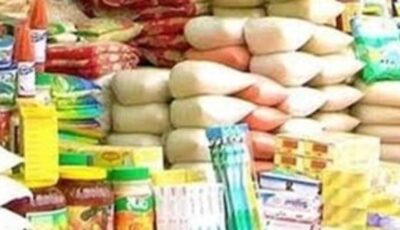 أسعار السكر والأرز والسلع الأساسية اليوم السبت 3 مايو 2025