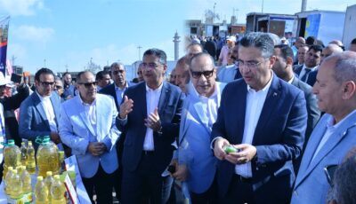 انطلاق المرحلة الثانية من مبادرة “سوق اليوم الواحد” لتوفير السلع بأسعار مخفضة