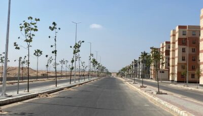 بشرى سارة لمالكي أراضي توفيق الأوضاع بمدينة العبور الجديدة